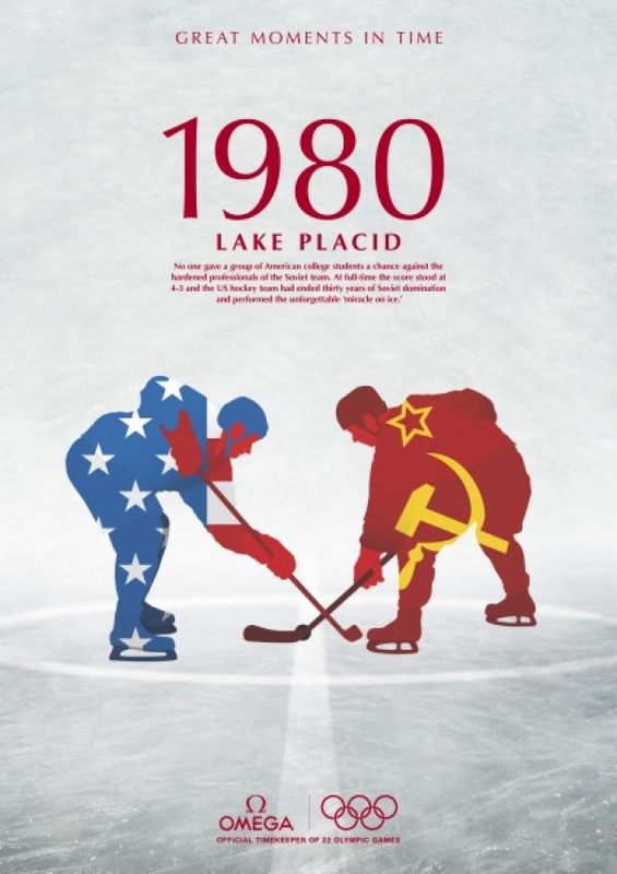 1980 soviet hockey roster
